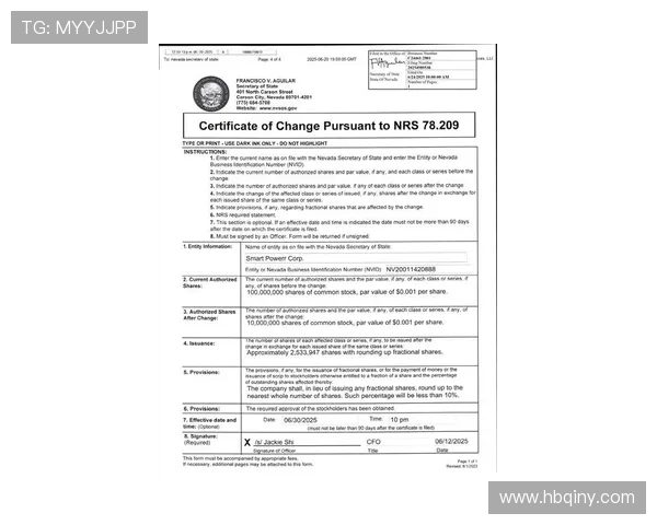 肖穆罗多夫获美职联报价 罗马放行态度明确